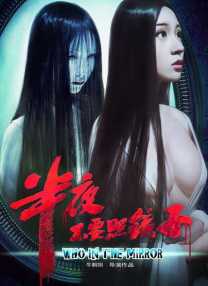 国产精品高清在线