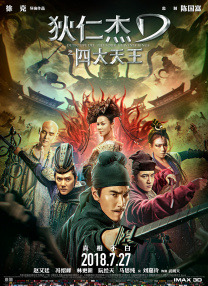成人a视频
